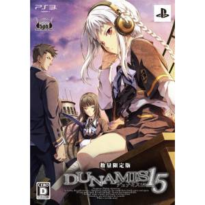 Dunamis 15 (Edition Limitée) [PS3 - occasion BE]