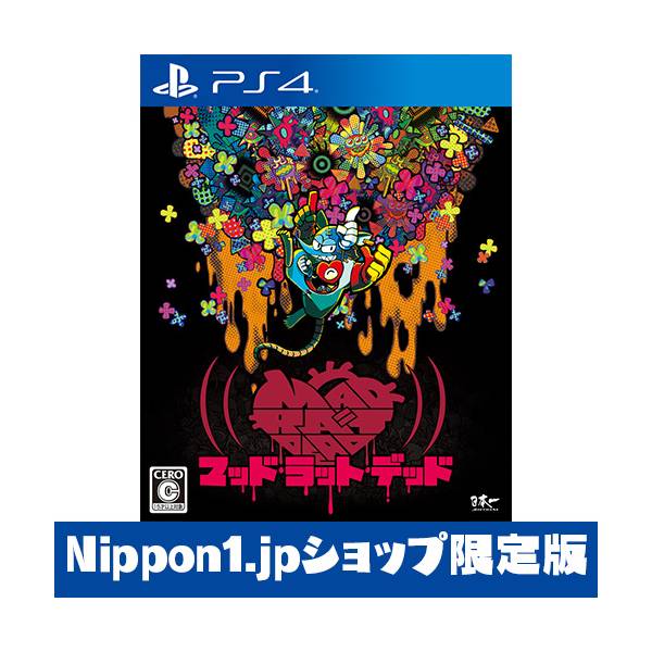 MAD RAT DEAD Nippon1.jp shop limited edition [PS4]