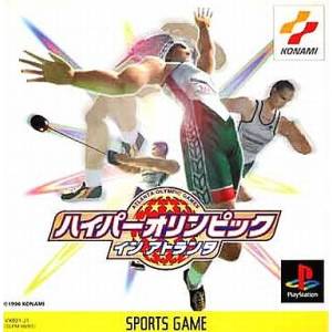 Hyper Olympic in Atlanta [PS1 - Used Good Condition]