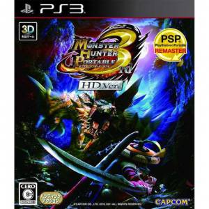 Monster Hunter Portable 3rd HD Ver. [PS3 - Used Good Condition]