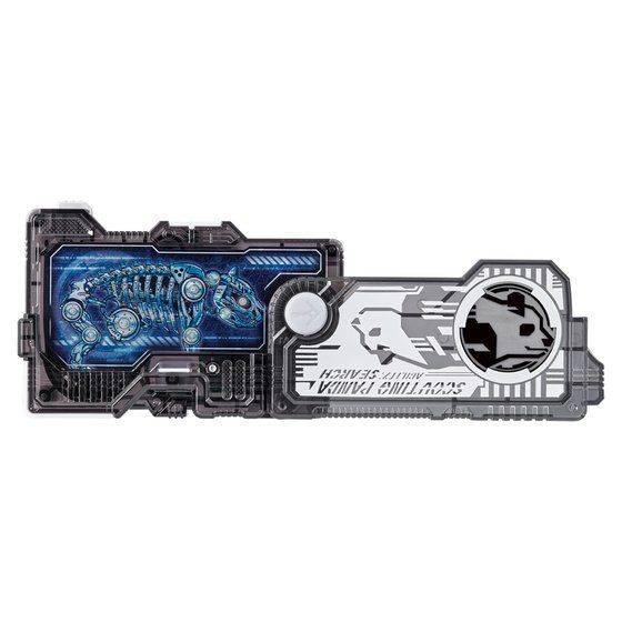 Kamen Rider Zero-One DX Scouting Panda  Progrise Key Limited Edition [Bandai]