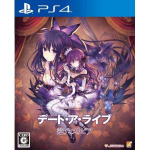 DATE A LIVE Ren Distopia [PS4]
