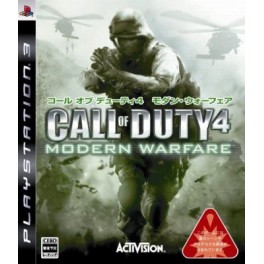 Call Of Duty 4 - Modern Warfare (PS3) [occasion]