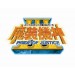    Super Robot Taisen OG Saga Masôkishin III Pride of Justice + DLC [PS3]