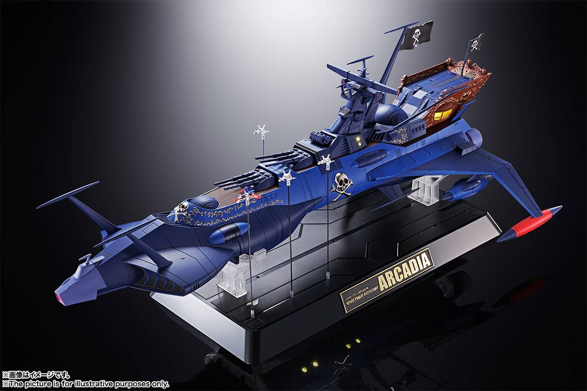 Soul of Chogokin GX-93 Space Pirate Battleship Arcadia [Bandai]