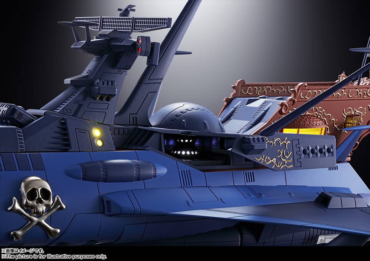 Soul of Chogokin GX-93 Space Pirate Battleship Arcadia | Nin-Nin