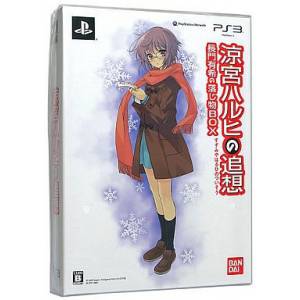 Suzumiya Haruhi no Tsuisou - Tsuisou Nagato Yuki no Otoshimono Box [PS3 - Used Good Condition]