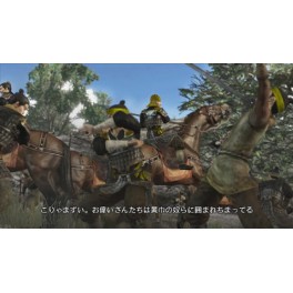 Shin Sangoku Musô 6 / Dynasty Warriors 7 - Treasure Box [PS3]