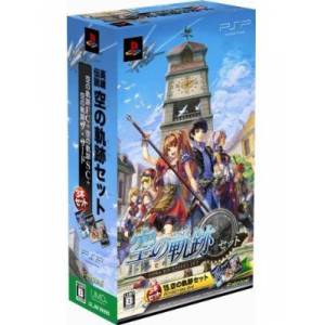 Eiyuu Densetsu - Sora no Kiseki Set [PSP - Used Good Condition]