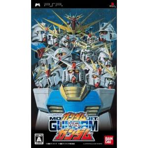 Gundam VS Gundam [PSP - Occasion BE]