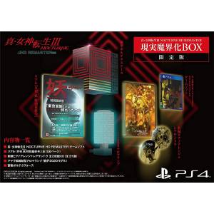 Shin Megami Tensei III NOCTURNE HD REMASTER Limited Edition [PS4]