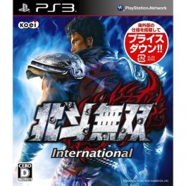 Hokuto Musô International (PS3)