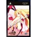 Makai Senki Disgaea 4 - édition limitée [PS3]