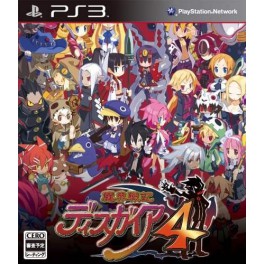 Makai Senki Disgaea 4 [édition standard/ PS3]