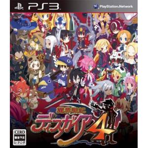 Makai Senki Disgaea 4 / Disgaea 4 - A Promise Unforgotten [PS3 - Used Good Condition]
