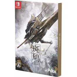 Ikaruga Limited Edition | Nin-Nin-Game.com