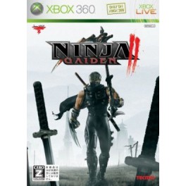 Ninja Gaiden II [occasion]
