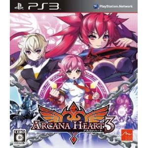 Arcana Heart 3 [PS3 - Used Good Condition]