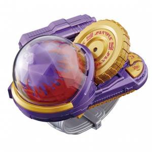 Mashin Sentai Kiramager DX Yodon Changer Limited Edition [Bandai]