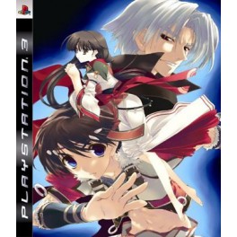 Tears To Tiara Gaiden - Avalon No Nazo (édition limitée)