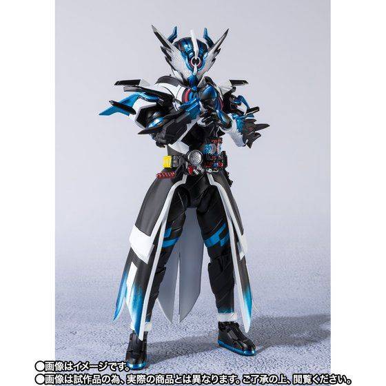 SH Figuarts Kamen Rider Cross Zevol Limited Edition [Bandai]