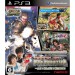 Big 3 Gun Shooting (PS3)