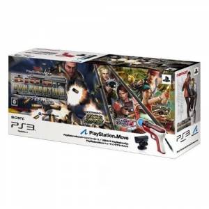 PlayStation Move Big 3 Gun Shooting Perfect Pack [PS3 - Occasion BE]