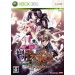 Agarest Senki - Reappearance