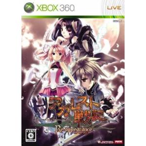 Agarest Senki - Reappearance / Record of Agarest War [X360 - Occasion BE]