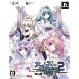 Agarest Senki 2 - édition limitée [PS3]