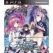 Agarest Senki 2 - standard edition [PS3]