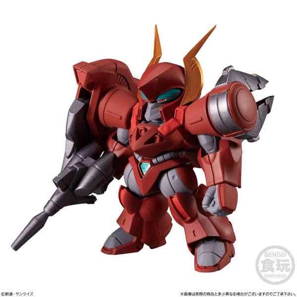 FW GUNDAM CONVERGE Plus01 6 Pack BOX | Nin-Nin-Game.com