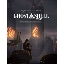 Ghost In The Shell 2.0 Box [Blu-ray]