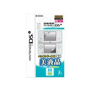 Filtre protection écran DSi (Hori)