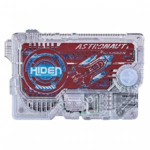 Kamen Rider Zero-One DX Uchuyaro Progress Key Limited Set [Bandai]