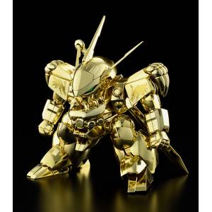 PLAMAX MS-02G RYUJINMARU Gold Plate Ver. Limited Edition [Max Factory]