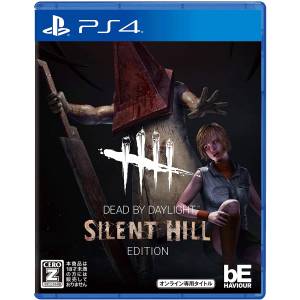Dead by Daylight Silent Hill Edition Official Japanese Ver. (Multi Language) [PS4]