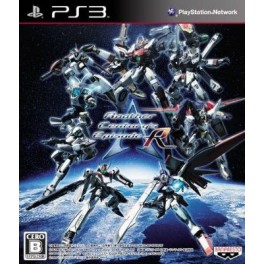Another Century's Episode R [PS3]