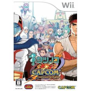 Tatsunoko VS Capcom - Cross Generation of Heroes [Wii - Occasion BE]