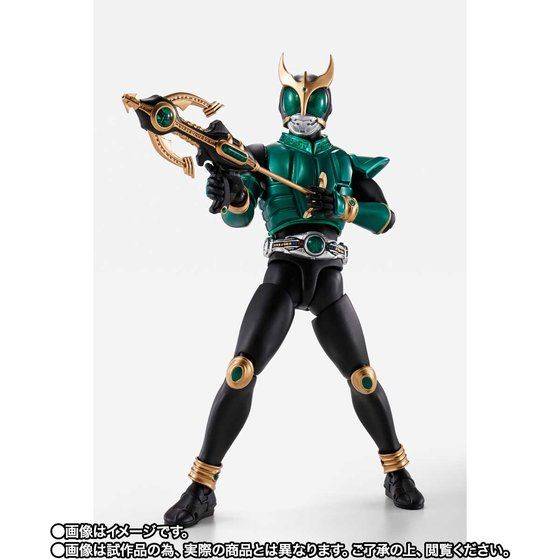 SH Figuarts Kamen Rider Kuuga Pegasus Form Limited Edition [Bandai]