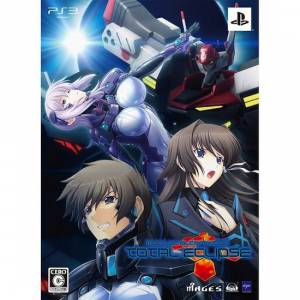Muv Luv Alternative - Total Eclipse (Edition Limitée) [PS3 - Occasion BE]