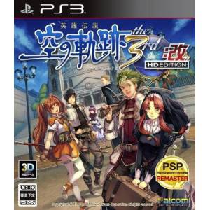 Eiyuu Densetsu / The Legend of Heroes - Sora no Kiseki the 3rd - Kai HD Edition [PS3 - Occasion BE]