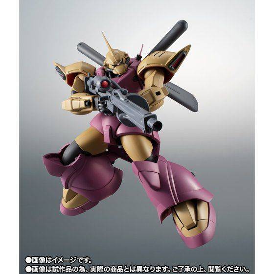 Robot Spirits Side MS MS-14Fs Gelgoog M commander machine (Garahau Custom) ver. A.N.I.M.E. Limited Edition [Bandai]