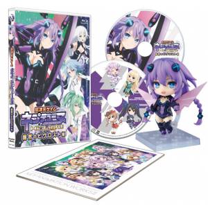Nendoroid Purple Heart 10th anniversary Ver. Hyperdimension Neptunia Blu-ray Set - Limited Edition [Nendoroid 1291]