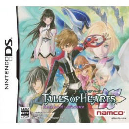 Tales Of Hearts - Anime Movie Edition