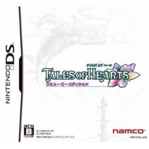 Tales of Hearts - CG Movie Edition [NDS - Used Good Condition]