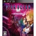 Star Ocean 4 International (PS3)