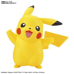 Pokemon - Pikachu Plastic Model [Bandai]