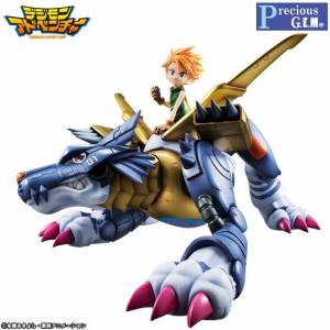 Digimon Adventure - Ishida Yamato - MetalGarurumon Limited Edition (Reissue) [G.E.M.]