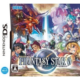 Phantasy Star Zero